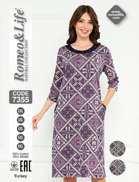 Платье болшие размеры