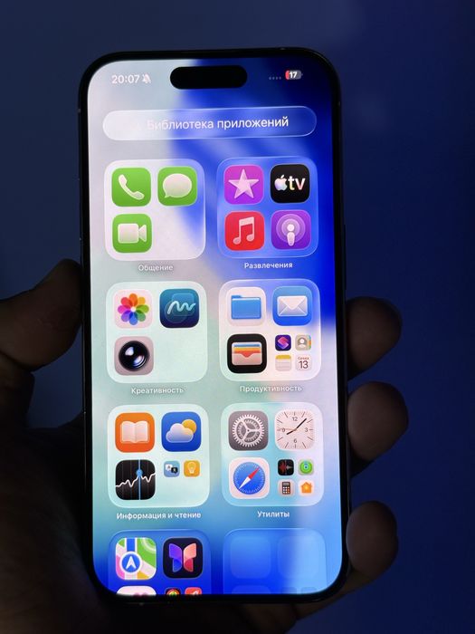 iphone 15 pro 128gb