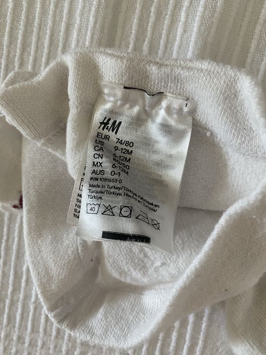 Чорапогащници за бебе