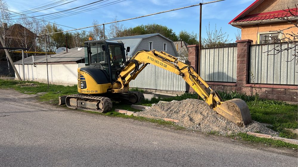 Гидромолот миниэксковатор