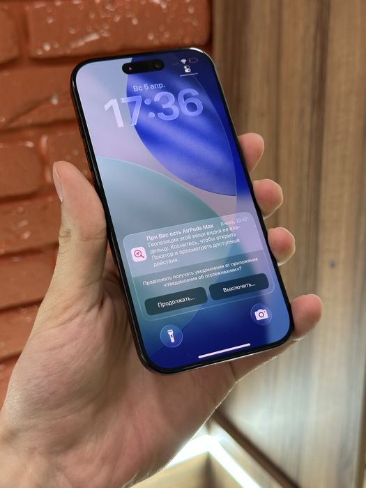 Айфон 16 Про 256ГБ/iPhone 16 Pro 256GB