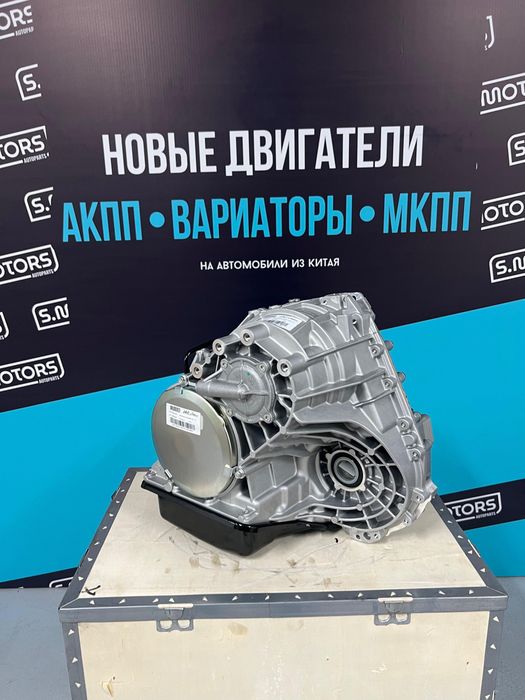 Продажа двигателей и КПП - подбор под любой автомобиль