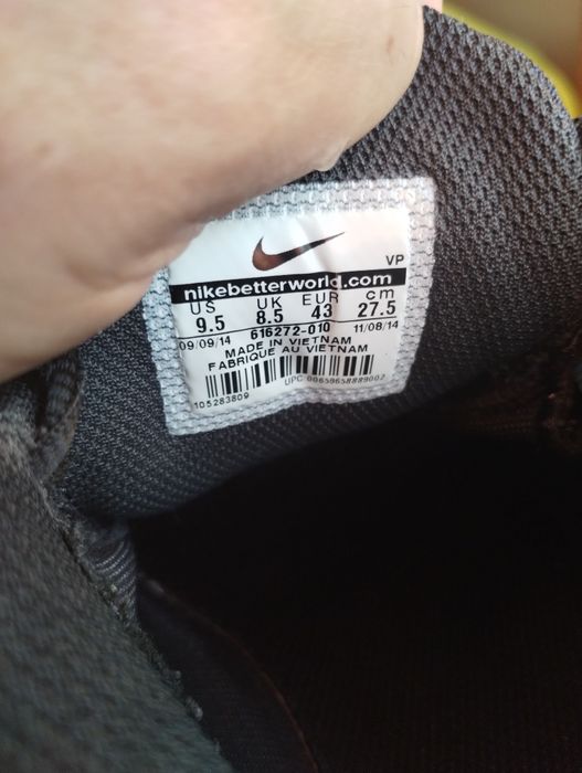 Adidasi Nike Reax 42
