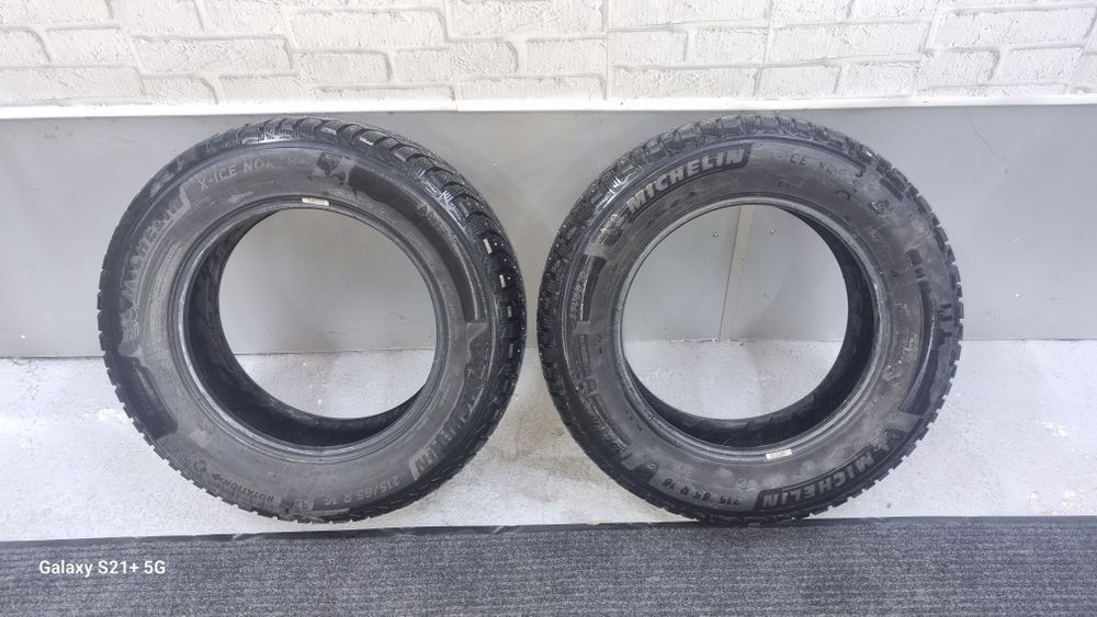 Продам два колеса