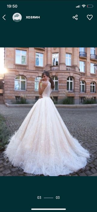 Свадебное платье