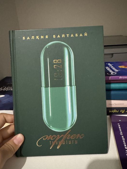 Продается книги