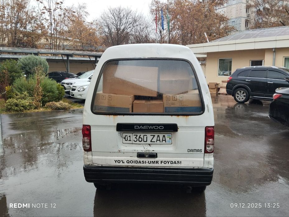 Срочно!Продаётся Дамас!