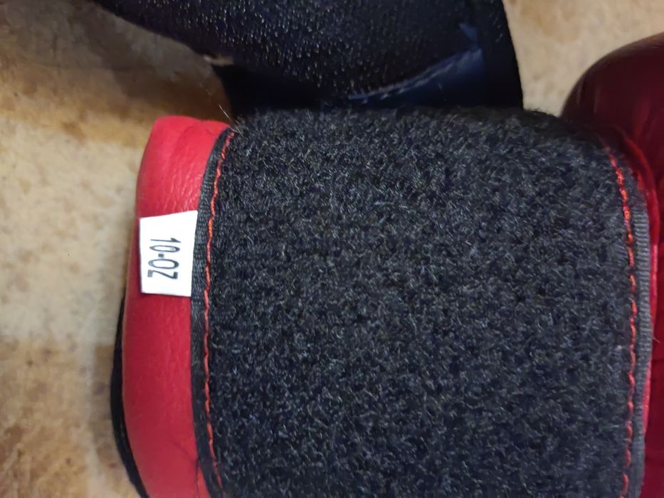 Перчатки боксёрские