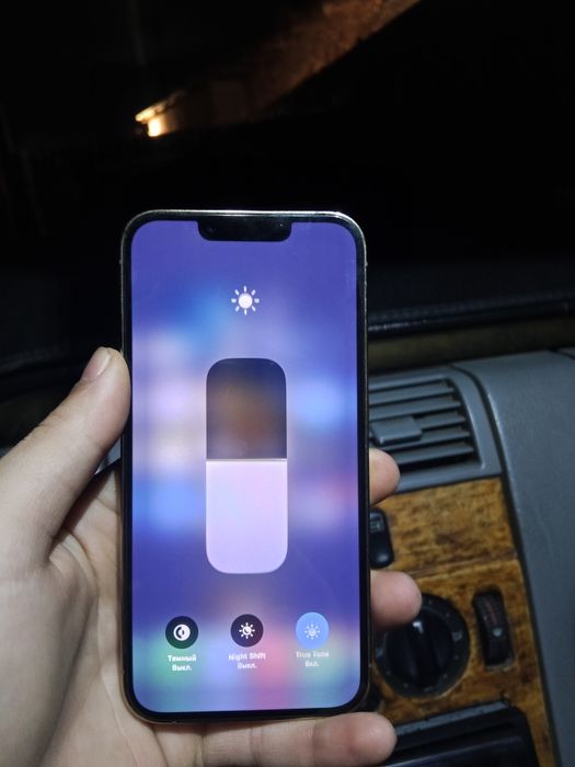 Айфон 13 про 256гб