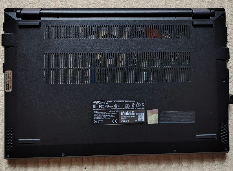 Лаптоп ASUS ExpertBook B1