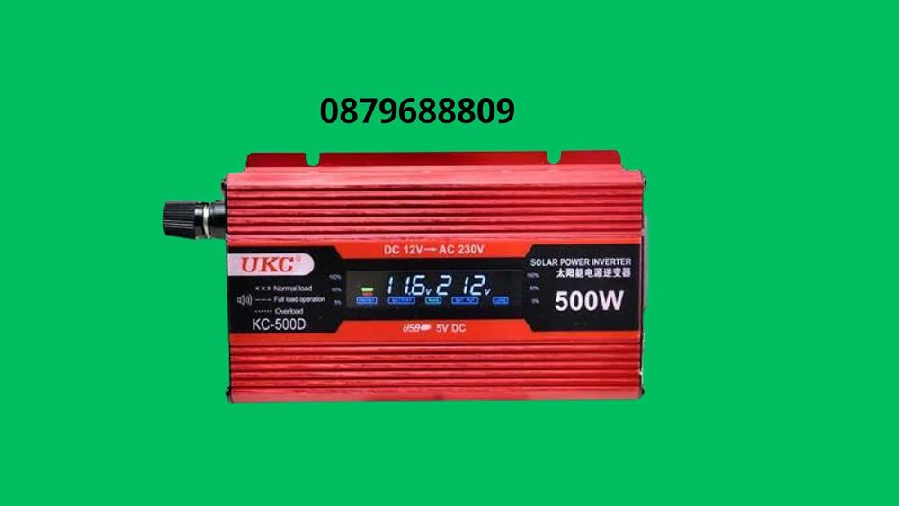 Инвертор UKC с дисплей 12V 220v /24V 220V 500w/1000w/2000w/3000w/4000w