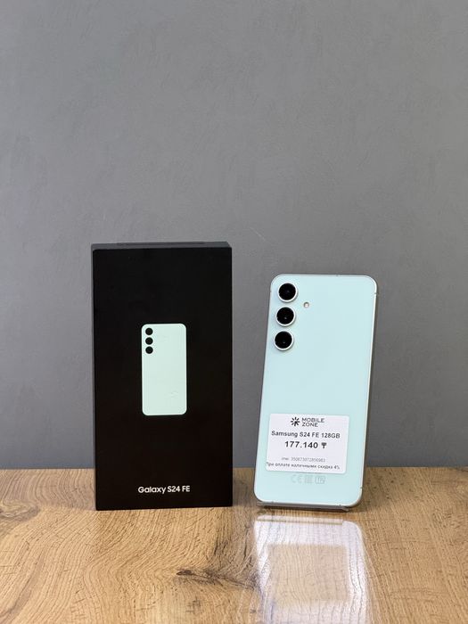 Samsung S24 FE 128 GB | Mobile Zone