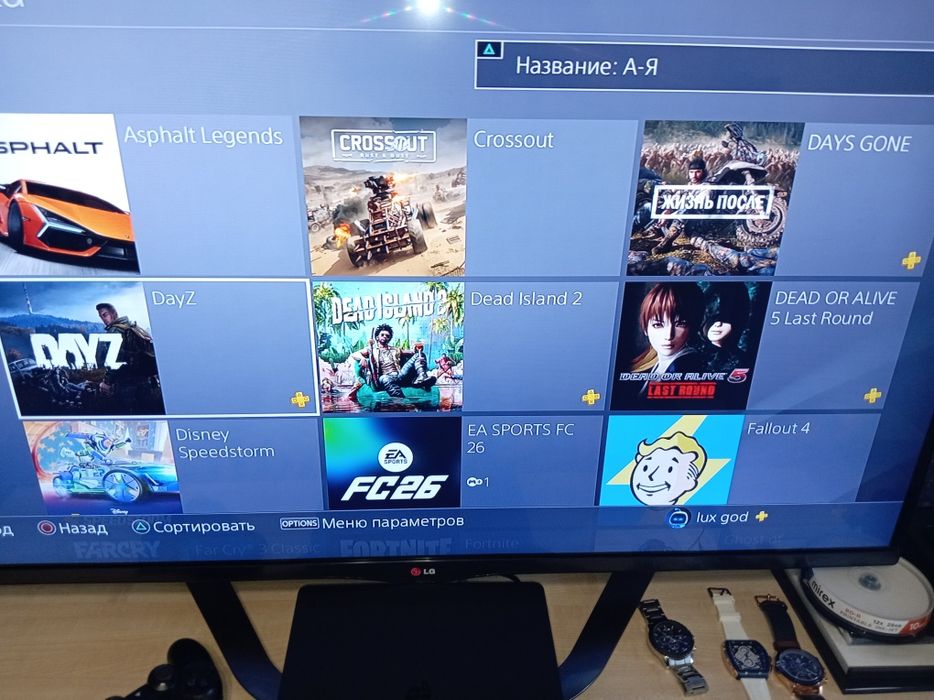 Продам Playstation 4 slim 1 tb