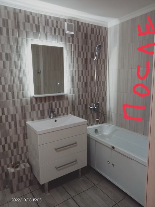 Виктор-Кафельщик ! С профессиональным образованием строителя.