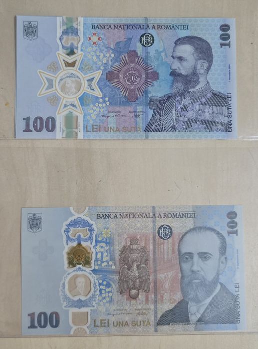 Bancnotă de 100 lei din anul 2024-2026