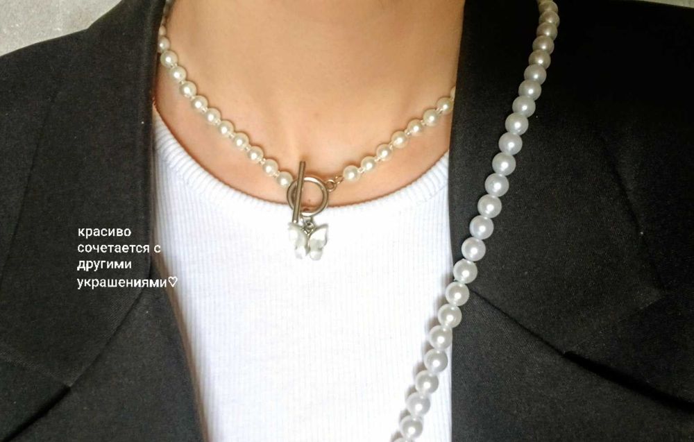 Сотуар украшение на тело