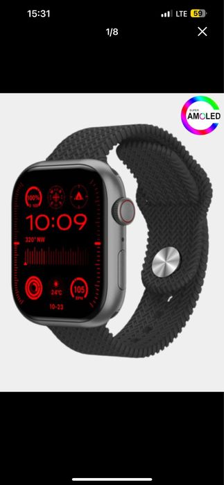 HK9 Promax plus Smart