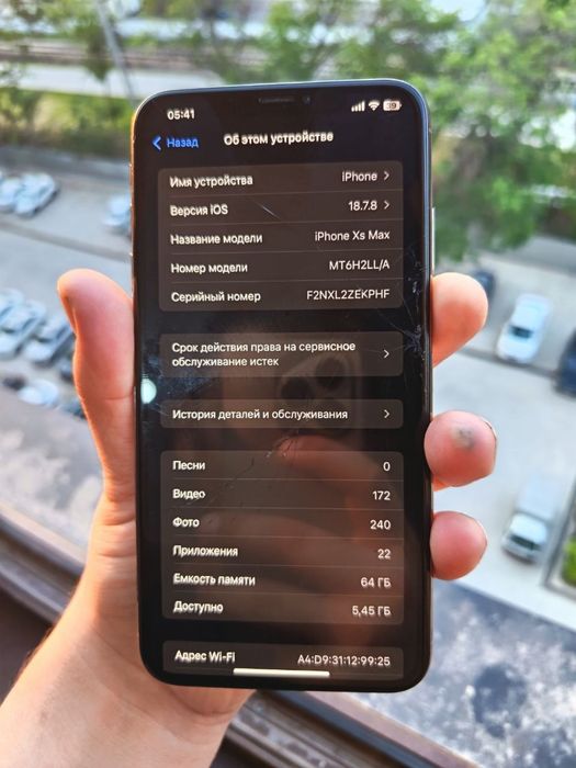 iPhone Xs Max 64 gb