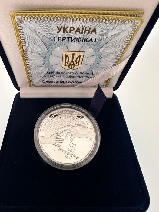 Украйна сребро 5 10 гривна