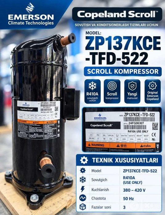 Компрессор Copeland ZP137KCE-TFD-522