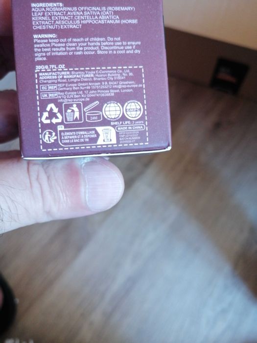 2 броя крем за разширени вени