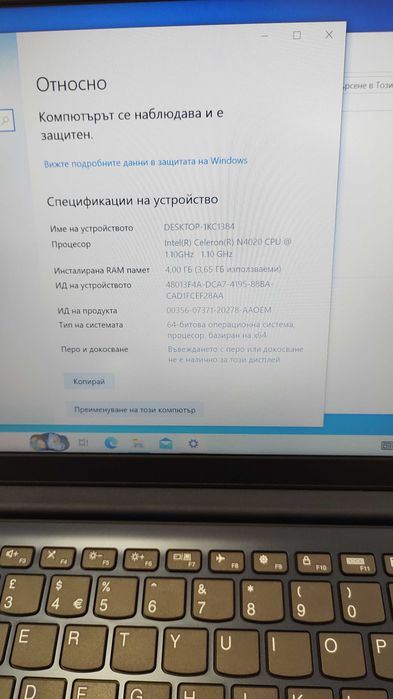 лаптоп Lenovo ideapad 1