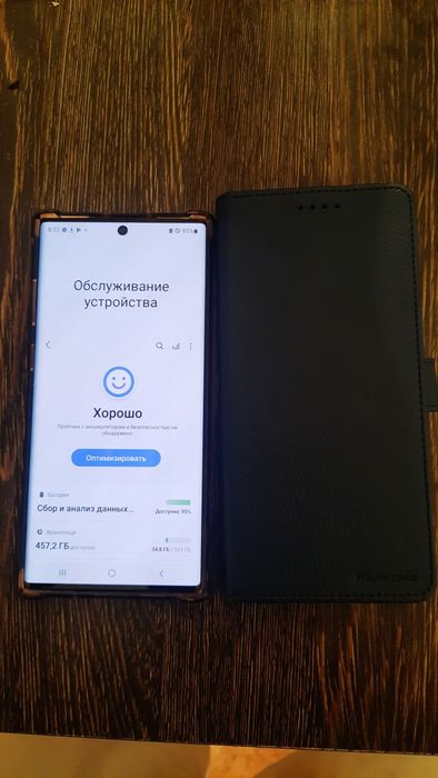 Самсунг нот 10+  512