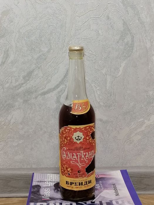 Самарканд 1978 йил