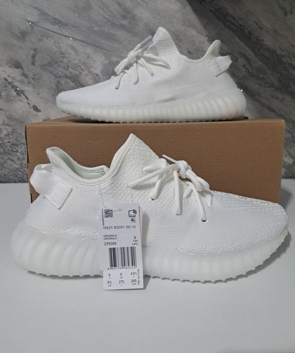 Adidas Yeezy Boost 350 V2 Bone