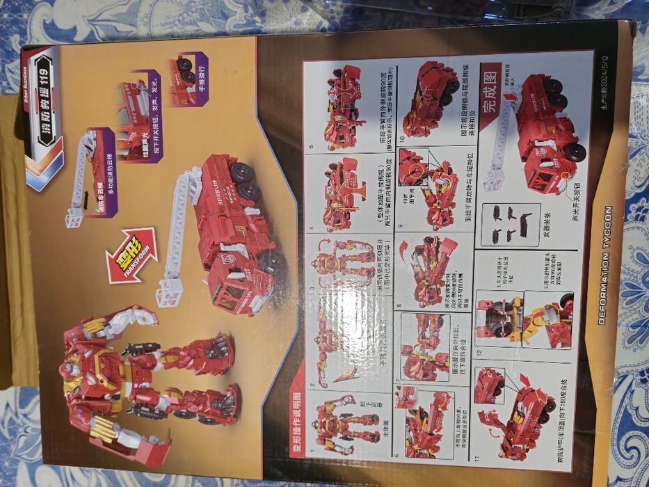 Робот трансформер в пожарную машину