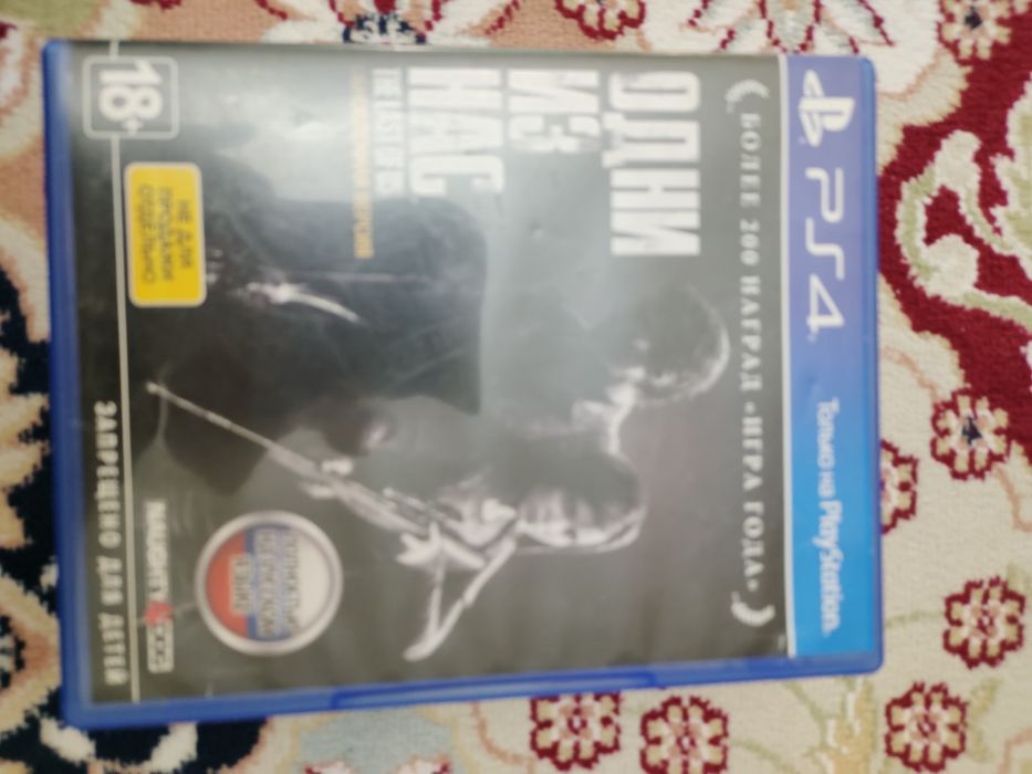 Игры на Ps4[и джостики]