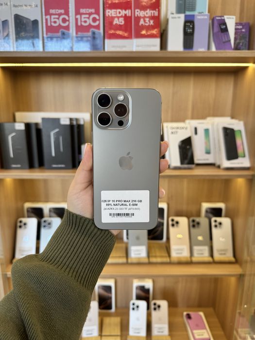 Iphone 16 pro max e sim 256 gb 92%