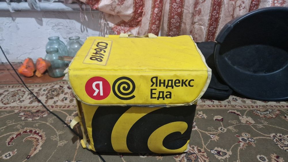 Продам Яндекс Термосумку