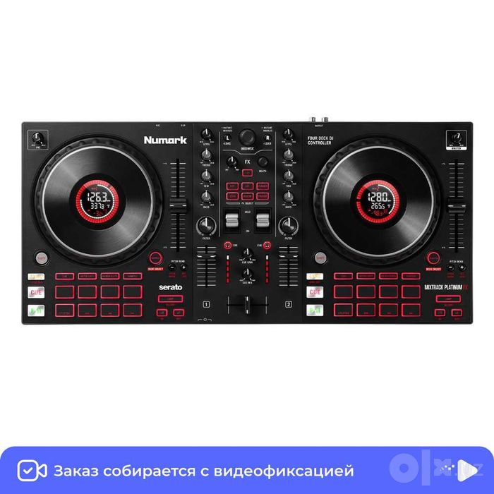 NUMARK Mixtrack Platinum FX - 2 - каналный DJ-КОНТРОЛЛЕР