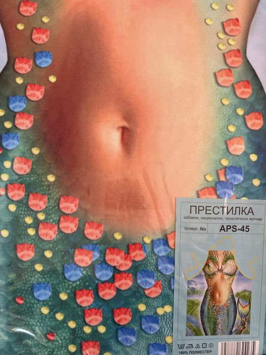 Забавни готварски престилки