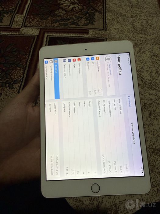 Ipad 3 mini xolati   Radnoy  91 yomkust 120 tsikl