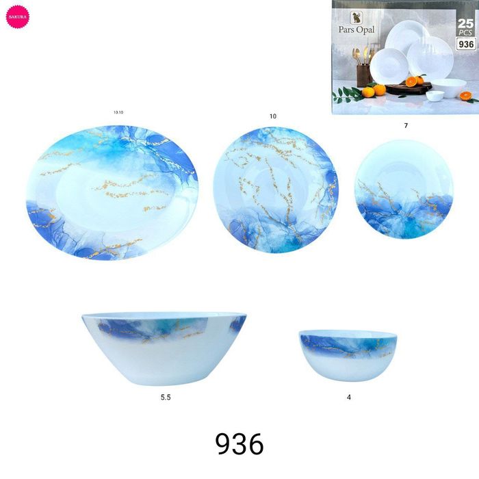 Eron Pars Opal torix ga oʻhshagan 25 tali nabor