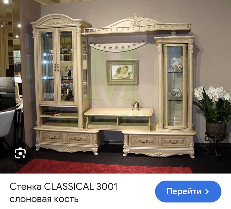 Срочно продам продам