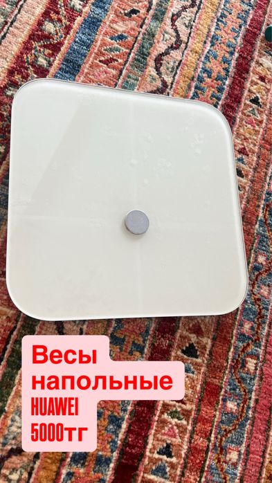 Распродаю все в доме