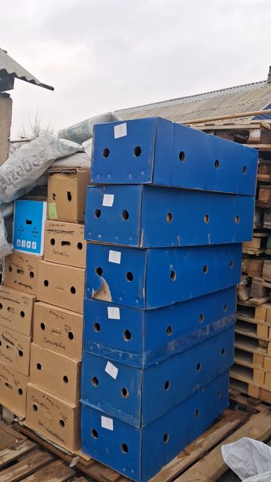 Есть коробки продам