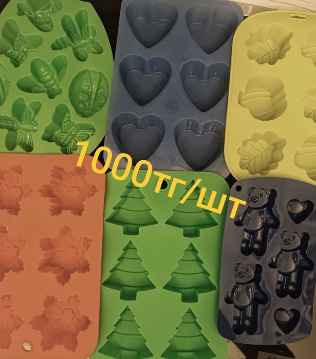 Формы для домашней выпечки