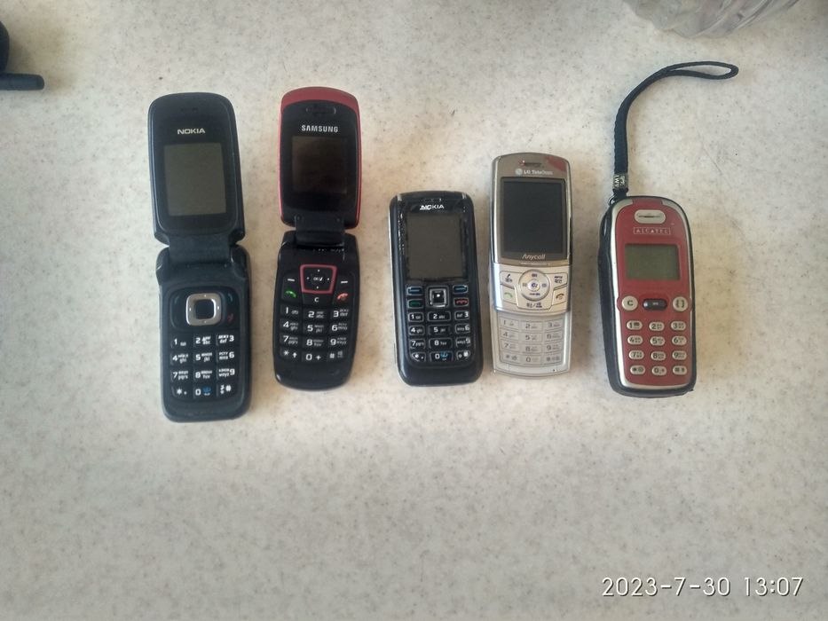 Nokia 6151i ideal Retro 2006 yil