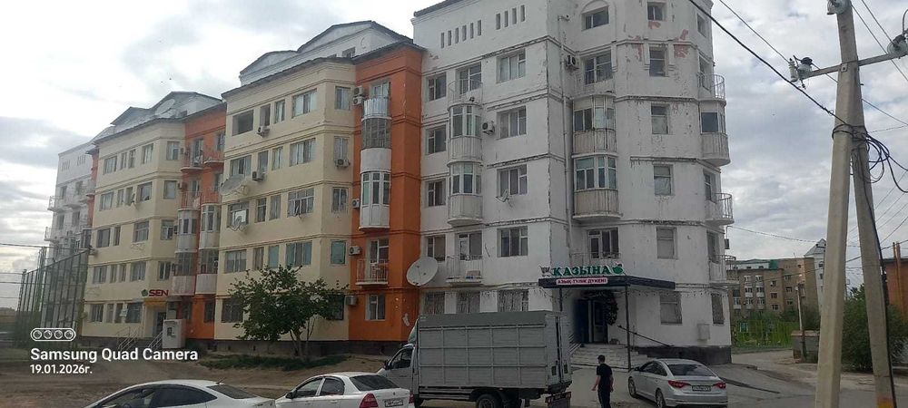 Четырехкомнатная квартира