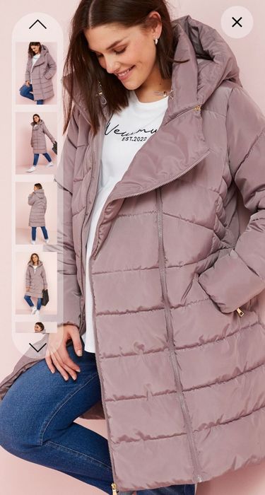 Куртка для беременных р-р 52-54