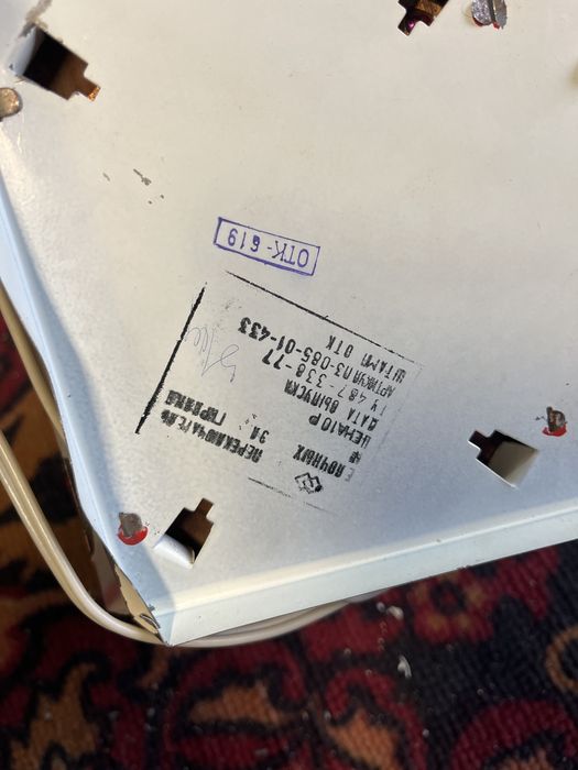 Продам Ёлочные игрушки СССР