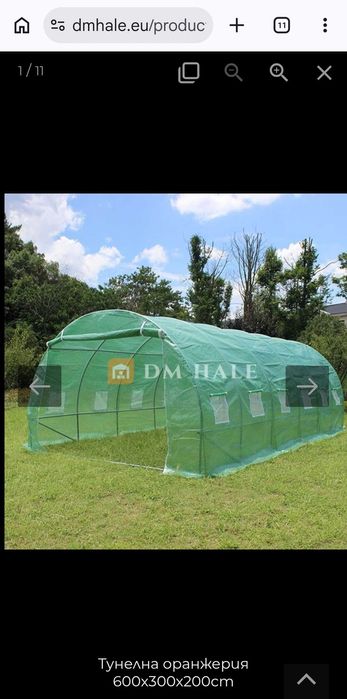 18кв.м Оранжерия тунелна 6x3x2м PREMIUM с 2 врати и 12 прозореца
