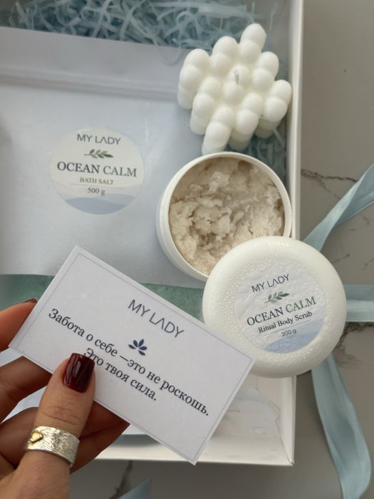 Праздничные наборы соли