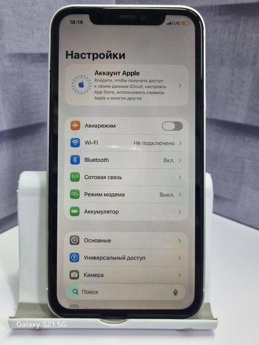 Айфон 17 про иши 11