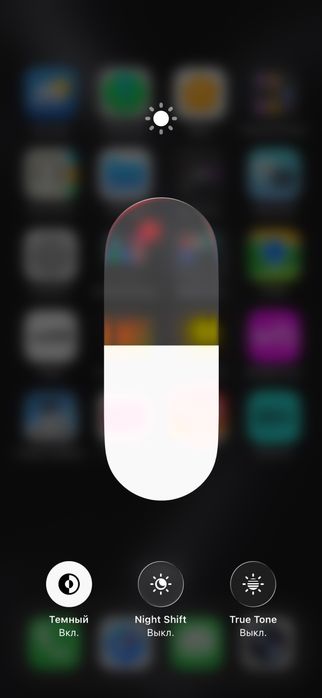 Iphone 16 в хорошем состояний