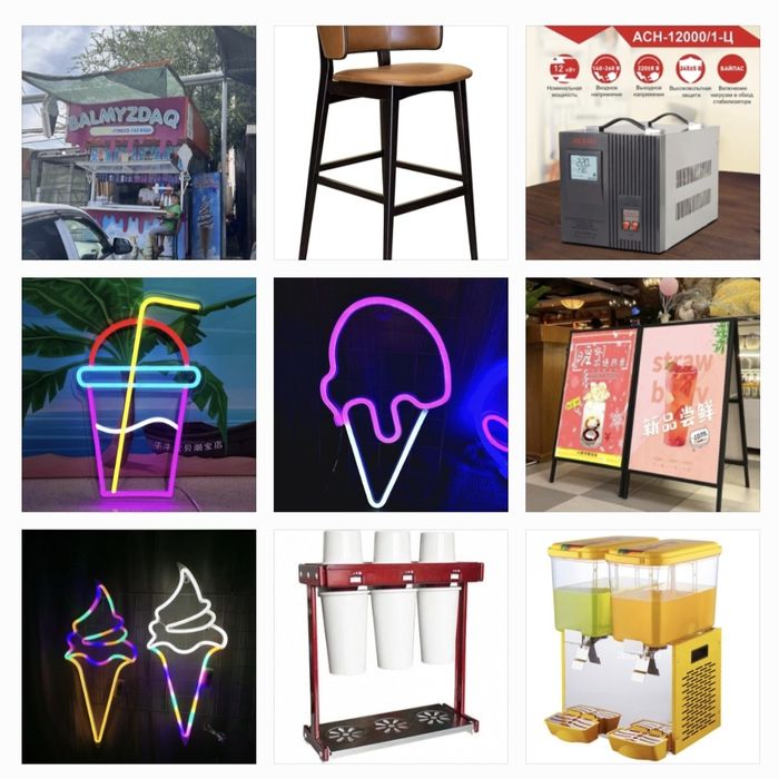 Дайын бизнес, Киоска Будка